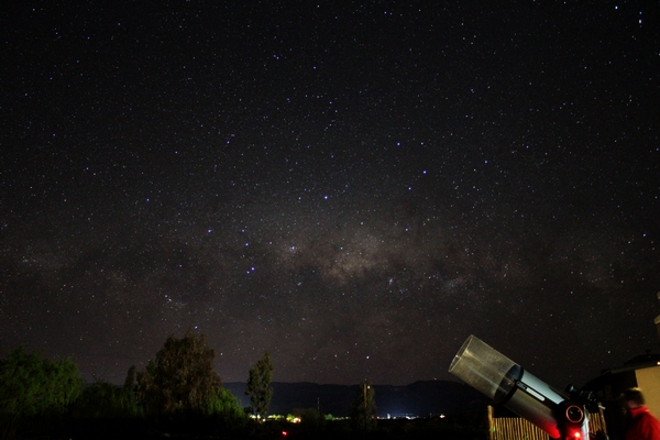 El ocaso de la Galaxia